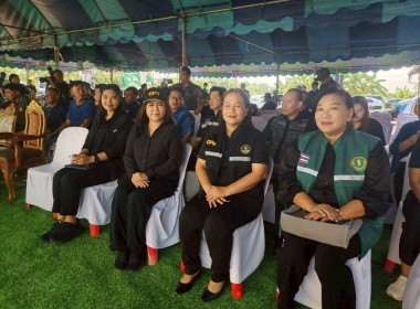 นางสาวเกศินีเจริญสุวรรณ สหกรณ์จังหวัดนครนายก ... พารามิเตอร์รูปภาพ 4